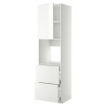 IKEA METOD МЕТОД / MAXIMERA МАКСИМЕРА Высокий шкаф для духовки с дверцей / ящиками, белый / Ringhult белый, 60x60x220 см 99462412 | 994.624.12