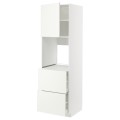 IKEA METOD МЕТОД / MAXIMERA МАКСИМЕРА Высокий шкаф для духовки с дверцей / ящиками, белый / Vallstena белый 79507435 | 795.074.35