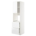 IKEA METOD МЕТОД / MAXIMERA МАКСИМЕРА Высокий шкаф для духовки с дверцей / ящиками, белый / Voxtorp глянцевый / белый, 60x60x220 см 49469388 | 494.693.88