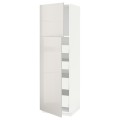IKEA METOD МЕТОД / MAXIMERA МАКСИМЕРА Шкаф высокий 2 двери / 4 ящика, белый / Ringhult светло-серый, 60x60x200 см 79464704 | 794.647.04