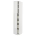 IKEA METOD МЕТОД / MAXIMERA МАКСИМЕРА Шкаф высокий 2 двери / 4 ящика, белый / Ringhult светло-серый, 40x60x220 см 09455859 094.558.59