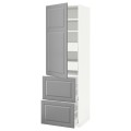 IKEA METOD МЕТОД / MAXIMERA МАКСИМЕРА Высокий шкаф с полками / ящиками, белый / Bodbyn серый, 60x60x200 см 79339499 793.394.99