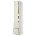 IKEA METOD МЕТОД / MAXIMERA МАКСИМЕРА Высокий шкаф с полками / ящиками, белый / Bodbyn кремовый, 40x60x220 см 99366887 993.668.87