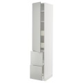 IKEA METOD / MAXIMERA Высокий шкаф с полками / ящиками, белый / Хавсторп светло-серый, 40x60x220 см 19539378 195.393.78
