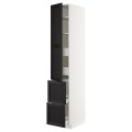 IKEA METOD МЕТОД / MAXIMERA МАКСИМЕРА Высокий шкаф с полками / ящиками, белый / Lerhyttan черная морилка, 40x60x220 см 09366014 | 093.660.14