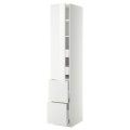 IKEA METOD МЕТОД / MAXIMERA МАКСИМЕРА Высокий шкаф с полками / ящиками, белый / Ringhult белый, 40x60x220 см 89345070 893.450.70