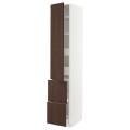 IKEA METOD МЕТОД / MAXIMERA МАКСИМЕРА Высокий шкаф с полками / ящиками, белый / Sinarp коричневый, 40x60x220 см 59404886 | 594.048.86