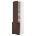 IKEA METOD МЕТОД / MAXIMERA МАКСИМЕРА Высокий шкаф с полками / ящиками, белый / Sinarp коричневый, 60x60x220 см 59404891 594.048.91