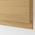 IKEA METOD навесной шкаф д/вытяжки/полка/дверь, белый / Voxtorp имитация дуб, 60x60 см 69539069 695.390.69