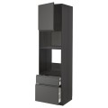 IKEA METOD МЕТОД / MAXIMERA МАКСИМЕРА Высокий шкаф для духовки / микроволновки с дверями / 2 ящиками, черный / Voxtorp темно-серый, 60x60x220 см 79457987 | 794.579.87