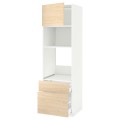 IKEA METOD МЕТОД / MAXIMERA МАКСИМЕРА Высокий шкаф для духовки / микроволновки с дверями / 2 ящиками, белый / Askersund узор светлый ясень, 60x60x200 см 49463942 | 494.639.42