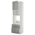 IKEA METOD МЕТОД / MAXIMERA МАКСИМЕРА Высокий шкаф для духовки / микроволновки с дверями / 2 ящиками, белый / Bodbyn серый, 60x60x220 см 19467135 | 194.671.35