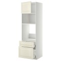 IKEA METOD МЕТОД / MAXIMERA МАКСИМЕРА Высокий шкаф для духовки / микроволновки с дверями / 2 ящиками, белый / Bodbyn кремовый, 60x60x200 см 69454215 | 694.542.15