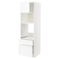 IKEA METOD МЕТОД / MAXIMERA МАКСИМЕРА Высокий шкаф для духовки / микроволновки с дверями / 2 ящиками, белый Enköping / белый имитация дерева, 60x60x200 см 69473577 | 694.735.77