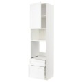 IKEA METOD МЕТОД / MAXIMERA МАКСИМЕРА Высокий шкаф для духовки / микроволновки с дверями / 2 ящиками, белый Enköping / белый имитация дерева, 60x60x240 см 89473581 | 894.735.81