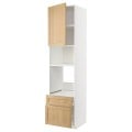 IKEA METOD / MAXIMERA Высокий шкаф для духовки / микроволновки с дверями / 2 ящиками, белый / дуб Forsbacka, 60x60x240 см 09509536 | 095.095.36