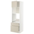 IKEA METOD МЕТОД / MAXIMERA МАКСИМЕРА Высокий шкаф для духовки / микроволновки с дверями / 2 ящиками, белый / Havstorp бежевый, 60x60x200 см 49457069 | 494.570.69