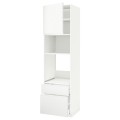 IKEA METOD МЕТОД / MAXIMERA МАКСИМЕРА Высокий шкаф для духовки / микроволновки с дверями / 2 ящиками, белый / Voxtorp матовый белый, 60x60x220 см 39467511 | 394.675.11