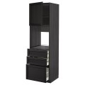 IKEA METOD МЕТОД / MAXIMERA МАКСИМЕРА Высокий шкаф для духовки, черный / Lerhyttan черная морилка, 60x60x200 см 29454986 | 294.549.86