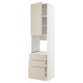 IKEA METOD МЕТОД / MAXIMERA МАКСИМЕРА Высокий шкаф для духовки, белый / Havstorp бежевый, 60x60x240 см 59460373 | 594.603.73