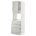IKEA METOD / MAXIMERA Высокий шкаф для духовки, белый / Хавсторп светло-серый, 60x60x200 см 49538985 | 495.389.85