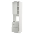 IKEA METOD / MAXIMERA Высокий шкаф для духовки, белый / Хавсторп светло-серый, 60x60x240 см 79538984 | 795.389.84