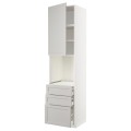 IKEA METOD МЕТОД / MAXIMERA МАКСИМЕРА Высокий шкаф для духовки, белый / Lerhyttan светло-серый, 60x60x240 см 19461930 | 194.619.30