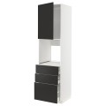 IKEA METOD МЕТОД / MAXIMERA МАКСИМЕРА Высокий шкаф для духовки, белый / Nickebo матовый антрацит, 60x60x220 см 79498539 | 794.985.39
