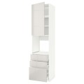 IKEA METOD МЕТОД / MAXIMERA МАКСИМЕРА Высокий шкаф для духовки, белый / Ringhult светло-серый, 60x60x240 см 39455886 | 394.558.86
