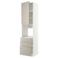 IKEA METOD МЕТОД / MAXIMERA МАКСИМЕРА Высокий шкаф для духовки, белый / Stensund бежевый, 60x60x240 см 09469663 | 094.696.63