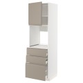 IKEA METOD МЕТОД / MAXIMERA МАКСИМЕРА Высокий шкаф для духовки, белый / Upplöv матовый темно-бежевый, 60x60x200 см 29492573 | 294.925.73