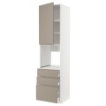 IKEA METOD МЕТОД / MAXIMERA МАКСИМЕРА Высокий шкаф для духовки, белый / Upplöv матовый темно-бежевый, 60x60x240 см 59492171 | 594.921.71