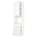 IKEA METOD МЕТОД / MAXIMERA МАКСИМЕРА Высокий шкаф для духовки, белый / Voxtorp матовый белый, 60x60x240 см 69460674 | 694.606.74