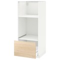 IKEA METOD МЕТОД / MAXIMERA МАКСИМЕРА Высокий шкаф для духовки / СВЧ, белый / Askersund узор светлый ясень, 60x60x140 см 99204357 992.043.57