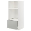 IKEA METOD / MAXIMERA Высокий шкаф для духовки / СВЧ, белый / Хавсторп светло-серый, 60x60x140 см 69538809 | 695.388.09