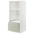 IKEA METOD МЕТОД / MAXIMERA МАКСИМЕРА Высокий шкаф для духовки / СВЧ, белый / Stensund светло-зеленый, 60x60x140 см 59486938 | 594.869.38