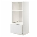 IKEA METOD МЕТОД / MAXIMERA МАКСИМЕРА Высокий шкаф для духовки / СВЧ, белый / Stensund белый, 60x60x140 см 99409392 | 994.093.92