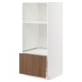 IKEA METOD / MAXIMERA Высокий шкаф для духовки / СВЧ, белый / Имитация коричневого ореха, 60x60x140 см 99519507 | 995.195.07