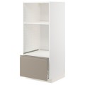 IKEA METOD МЕТОД / MAXIMERA МАКСИМЕРА Высокий шкаф для духовки / СВЧ, белый / Upplöv матовый темно-бежевый, 60x60x140 см 39491728 | 394.917.28