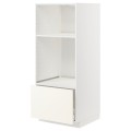 IKEA METOD МЕТОД / MAXIMERA МАКСИМЕРА Высокий шкаф для духовки / СВЧ, белый / Vallstena белый 69507445 | 695.074.45