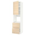 IKEA METOD МЕТОД / MAXIMERA МАКСИМЕРА Высокий шкаф для духовки, белый / Askersund узор светлый ясень, 60x60x240 см 69468712 | 694.687.12