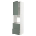 IKEA METOD МЕТОД / MAXIMERA МАКСИМЕРА Высокий шкаф для духовки, белый / Bodarp серо-зеленый, 60x60x240 см 79463276 | 794.632.76