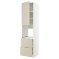 IKEA METOD МЕТОД / MAXIMERA МАКСИМЕРА Высокий шкаф для духовки, белый / Havstorp бежевый, 60x60x240 см 89458566 | 894.585.66