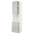IKEA METOD МЕТОД / MAXIMERA МАКСИМЕРА Высокий шкаф для духовки, белый / Lerhyttan светло-серый, 60x60x240 см 99458066 | 994.580.66