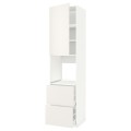 IKEA METOD МЕТОД / MAXIMERA МАКСИМЕРА Высокий шкаф для духовки, белый / Veddinge белый, 60x60x240 см 49468464 | 494.684.64