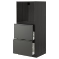 IKEA METOD МЕТОД / MAXIMERA МАКСИМЕРА Высокий шкаф с 2 ящиками для духовки, черный / Voxtorp темно-серый, 60x60x140 см 29311290 293.112.90