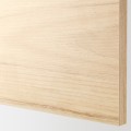 IKEA METOD МЕТОД / MAXIMERA МАКСИМЕРА Напольный шкаф с ящиками, белый / Askersund узор светлый ясень, 60x60 см 29215934 292.159.34