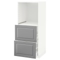 IKEA METOD МЕТОД / MAXIMERA МАКСИМЕРА Высокий шкаф с 2 ящиками для духовки, белый / Bodbyn серый, 60x60x140 см 19020239 190.202.39