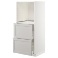 IKEA METOD МЕТОД / MAXIMERA МАКСИМЕРА Высокий шкаф с 2 ящиками для духовки, белый / Lerhyttan светло-серый, 60x60x140 см 09274627 | 092.746.27