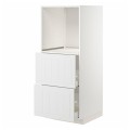 IKEA METOD МЕТОД / MAXIMERA МАКСИМЕРА Высокий шкаф с 2 ящиками для духовки, белый / Stensund белый, 60x60x140 см 29409395 294.093.95